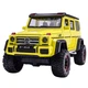 Игрушечная модель внедорожника Chiyu Toys G500, реалистичная модель автомобиля из сплава, игрушечная машинка, подарок для мальчиков. - изображение 13