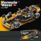 Конструктор Болід Формула 1 Formula Racer на інерційному механізмі Pull Back 796 деталей 7614 - зображення 10