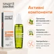 Поживна олія для блиску волосся Helen Seward Nutrive 4/0 Oil з фісташкою та оливою 75 мл - зображення 2