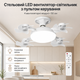 Потолочная LED люстра с вентиляторами и пультом управления, белый светильник-вентилятор для комнаты, кухни, спальни и офиса - изображение 1
