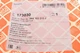 Патрубок вентиляции картера Skoda Superb/VW Passat/Golf VII 1.8TSI/2.0TSI 12- 173030 , Febi Bilstein - изображение 7