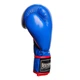 Боксерські рукавиці PowerPlay 3018 Jaguar сині 10 унцій (PP_3018_10oz_Blue) - изображение 2