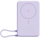УМБ Xiaomi Magnetic with Built-in Stand 10000 mAh 33W Violet (1195742) - зображення 1