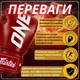 Боксерские перчатки Fairtex BGV1-ONE (натуральная кожа) Red 12 унций (бинты в комплекте) - изображение 3