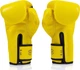 Боксерские перчатки Fairtex BGV14 Yellow 14 унций (бинты в комплекте) - изображение 6
