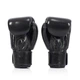 Боксерские перчатки Fairtex BGV1 Nation Print Black 14 унций (бинты в комплекте) - изображение 6