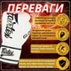 Боксерские перчатки Fairtex BGVG1 White 12 унций (бинты в комплекте) - изображение 3