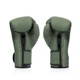 Боксерські рукавиці Fairtex BGV11 Green 12 унцій (бинти в комплекті) - зображення 6