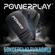 Боксерські рукавиці PowerPlay 3024 Ultra Mat чорні/білі 16 унцій (PP_3024_16oz_Bl/White) - изображение 7