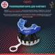 Капа OPRO Silver доросла темно-синя/синя (Silver_Blue) - зображення 4