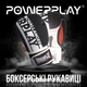 Боксерські рукавиці PowerPlay 3086 Matt Challenger чорні/білі 10 унцій (PP_3086_10oz_Bl/White) - изображение 7