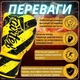 Боксерські рукавиці Fairtex BGV14Y Yellow/Black 10 унцій (бинти в комплекті) - зображення 3