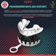 Капа OPRO Silver доросла прозора (Silver_Clear) - зображення 4