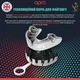 Капа OPRO Silver біла/срібляста дитяча (UFC_Jr_Silver_Wh/Silver) - изображение 4