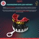 Капа OPRO Gold JAWS чорна/червона доросла (Gold_Jaws_Bl/Red) - зображення 4