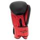 Боксерські рукавиці PowerPlay 3004 Classic чорні/червоні 10 унцій (PP_3004_10oz_Bl/Red) - изображение 3