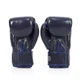 Боксерські рукавиці Fairtex BGV1 Nation Print Blue 12 унцій (бинти в комплекті) - зображення 6