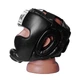 Боксерський шолом PowerPlay 3043 чорний XS (PP_3043_XS_Black) - зображення 4