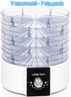 Сушилка для овощей и фруктов Liberton LFD-5523P - изображение 6