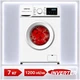 Инверторная стиральная машина Liberton LWM-4950 - изображение 1