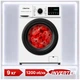 Стиральная инверторная машина Liberton LWM-4951 - изображение 1