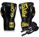 Боксерские перчатки Fairtex BGVG1 Black 16 унций (бинты в комплекте) - изображение 1