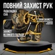 Рукавиці для MMA Phantom Muay Thai золотисті S/M (PHMMAG2939-SM) - изображение 3