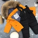 Комбинезон BEWARM Umka раздельный Dark-Mustard 92-98 см (5060DM92) - изображение 2