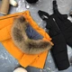 Комбинезон BEWARM Umka раздельный Dark-Mustard 92-98 см (5060DM92) - изображение 4