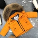 Комбинезон BEWARM Umka раздельный Dark-Mustard 92-98 см (5060DM92) - изображение 5