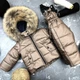 Комбинезон BEWARM Umka раздельный Cocoa 92-98 см (5060C92) - изображение 1