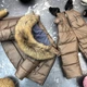 Комбинезон BEWARM Umka раздельный Cocoa 92-98 см (5060C92) - изображение 2