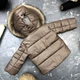 Комбинезон BEWARM Umka раздельный Cocoa 92-98 см (5060C92) - изображение 3