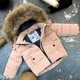 Комбинезон BEWARM Umka раздельный Dusty Rose 140-146 см (5060DR140) - изображение 5