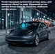 Автомобильный видеорегистратор Carlover S2 4K, 2 камеры (передняя + задняя), Wi-Fi, экран 1.47" (S24K) - изображение 5