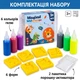 Детский водный набор для творчества и экспериментов аквагель Magic water для создания гелевых фигурок игрушек животных своими руками 6 цветов 6 форм - изображение 3