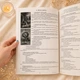 Книга "Дорога домой. Ленорман о войне, ожидании и возвращении", русский язык - изображение 7