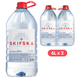 Вода "SKIFSKA" питьевая негазированная 6 л (ХЗ-00000669) - изображение 1
