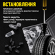 Саморезы для ремонта шин 10 шт набор для быстрого устранения проколов автомобильных шин ремонтные саморезы-заглушки для колес авто мотоцикла велосипеда - изображение 4