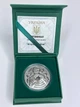 Монета срібна НБУ "Ні куля, ні шабля!" 10 грн 2024 - зображення 3