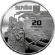 Монета серебряная НБУ "К 150-летию со дня рождения Леси Украинки" 20 грн 2021 - изображение 1