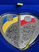 Набор из двух серебряных монет НБУ "Дружба и братство - величайшее богатство" в футляре 10 грн 2023 - изображение 5