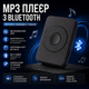 Портативний MP3 плеєр з Bluetooth музичний комактний плеєр Чорний - зображення 1