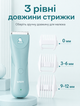 Детская аккумуляторная машинка для стрижки с керамическим лезом тихий мотор USB 60 мин работы с насадками 3–12 мм - изображение 3
