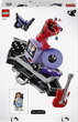 Zestaw klocków LEGO Editions Skrytka Olivii Rodrigo 1085 elementów (43030) - obraz 9