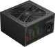 Блок живлення GameMax MAX P550B 550W Black (6931858761031) - зображення 2