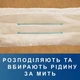 Урологічні труси-підгузки для дорослих TENA Pants Normal розмір XL 30 шт - зображення 12