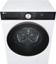 Пральна машина LG F2X5FS2WB - зображення 7