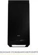 Вытяжка WEILOR WQS 4815 FBL - изображение 4
