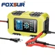 Умное зарядное устройство автомобильное Foxsur FBC122410D 12V / 10A - 24V / 5A Автоматическое импульсное с функцией восстановления Yellow (19437) - изображение 4